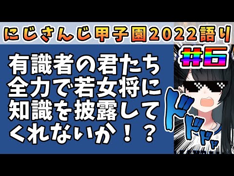 video thumb