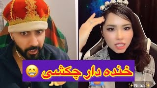 بچه فیلم چکشی با دخترک مقبول میشتی خنده دار