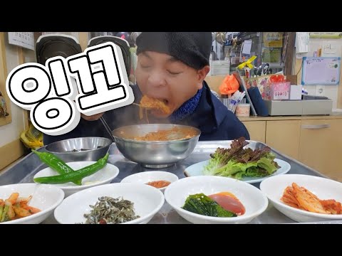 잉꼬기사식당