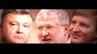 Майдан 3 года спустя (Mr. Credo-После Майдана) Майдан 3 года спустя (Mr. Credo-После Майдана)