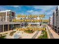 Мини обзор ЖК Испанские кварталы| Ужасы😱 ФудСити