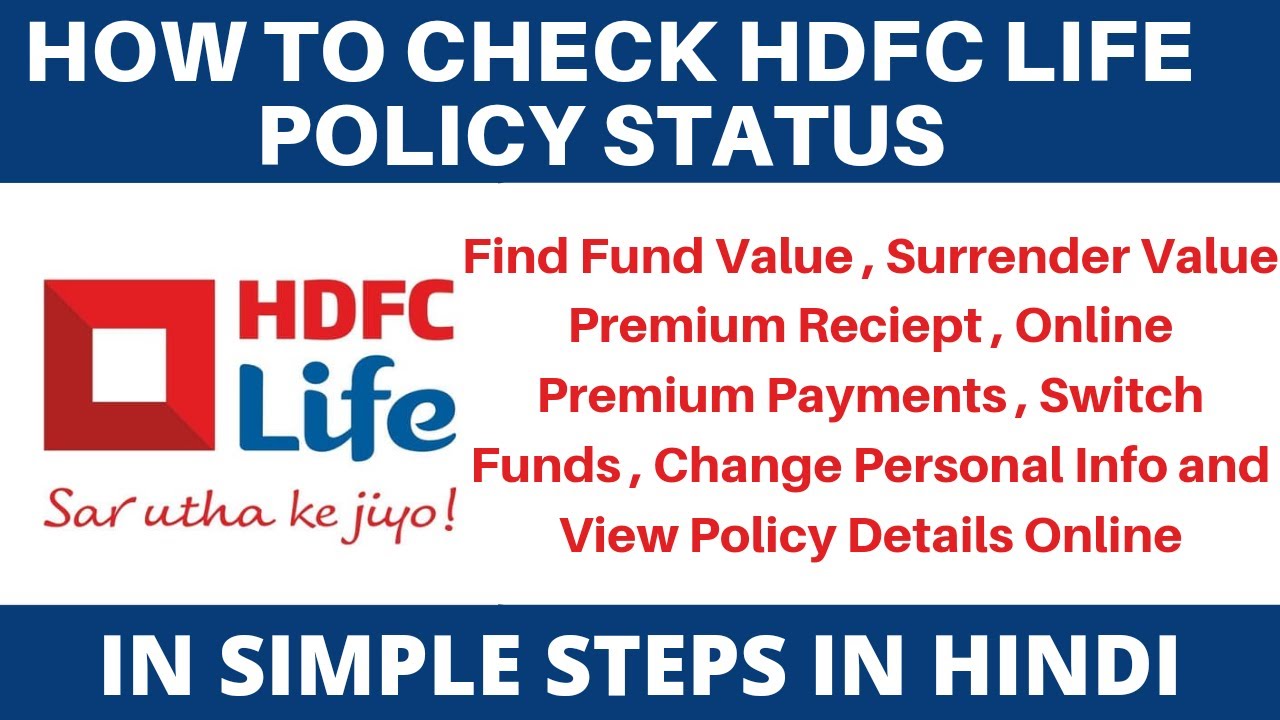 hdfc life policy assignment form