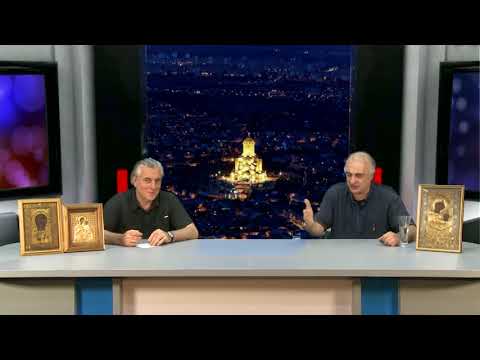 ძროხა რომ მწვანე ბალახს ჭამს და რძე რომ თეთრია ↓ შარდი რომ სხვა ფერია ↓