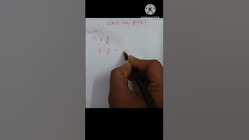 chapter 2.1 class 7th ll integers ll NCERT solutions