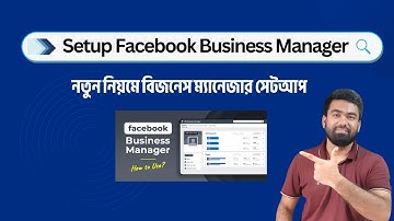 How to create & setup Facebook Business Manager, Business portfolio & Ad Account in 2025