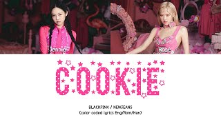 Jennie & Rosé - Cookie (AI COVER) | Original by NewJeans Resimi