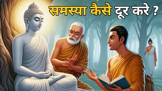 6 तरीकों से शरीर की गंदगी साफ करो | How To Detox Your Body In 6 Steps #buddha #buddhism #inspired