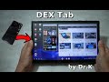 액정 깨진 스마트폰으로 태블릿을 만들어보자 - 덱스 태블릿 만들기 Make a tablet with a broken LCD smartphone - Making a Dex Tab