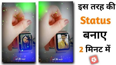 new status editing kinemaster | kinemaster new video editing 2020 whatsapp status | status editing