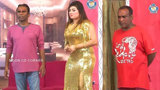 Azeem Vicky with Anjuman Shahzadi 2 and Aslam Chitta | Stage Drama Hushyarian | Comedy Clip 2021