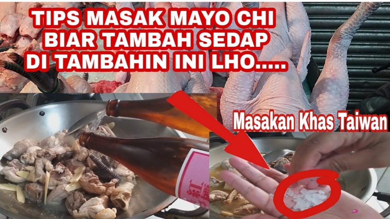 TIPS MENU SIMPEL//MASAK AYAM ARAK BIAR MANTUL DI KASIH INI ...