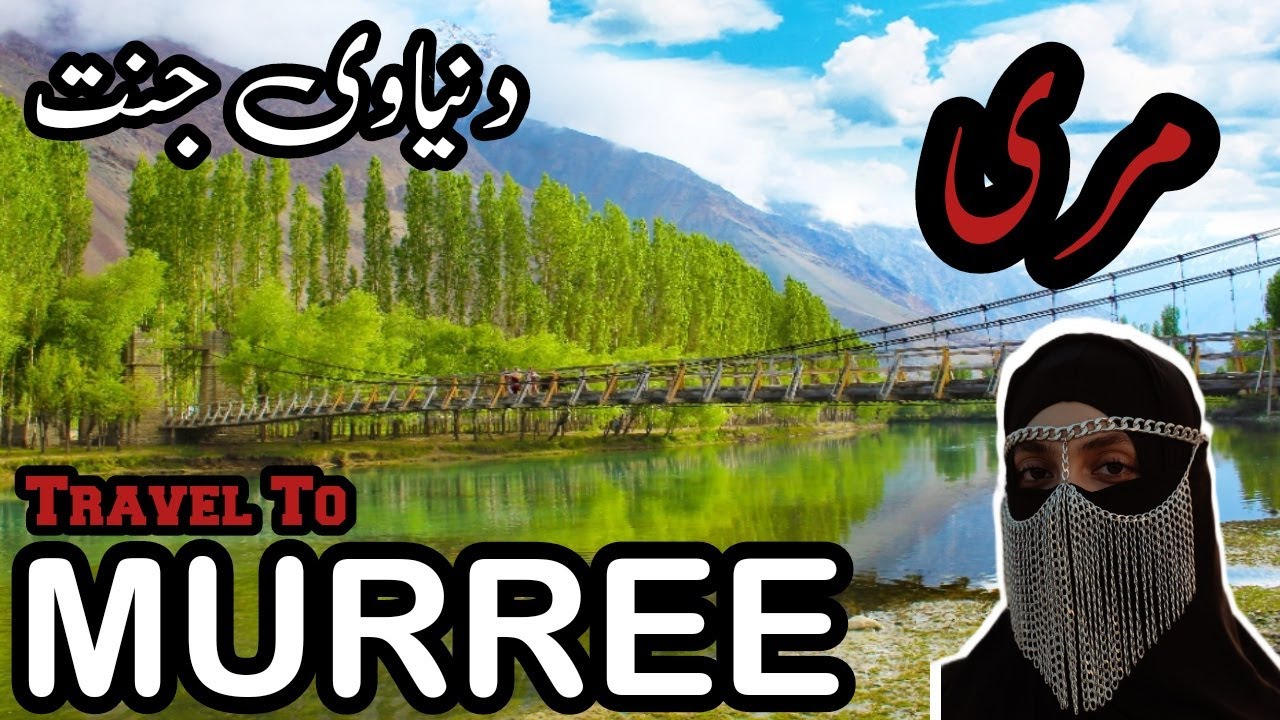 Travel To Murree |Dacumentry & History About MUE In Hindi & Urdu| مری کی سیر 