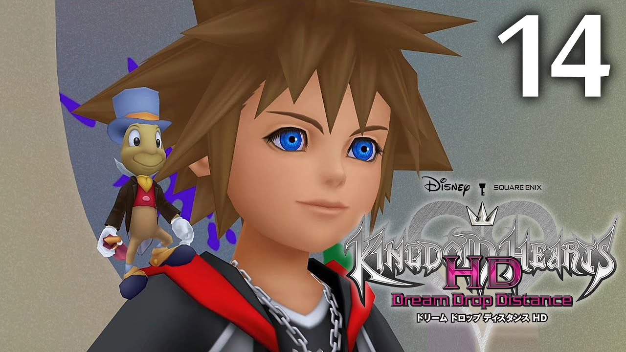14 【KH3D 実況】 キングダムハーツドリームドロップディスタンス を実況プレイ 【PS4】 YouTube 14 【KH3D 実況】 キングダムハーツドリームドロップディスタンス を実況プレイ 【PS4】 YouTube