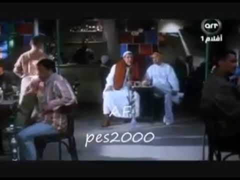 يا سلام اما قصة عبرة صحيح محمد سعد