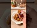 Palm Cheese Cookies