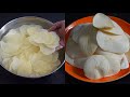                 potato wafers