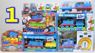 Thomas \& Friends Introducing my new unique toys RiChannel