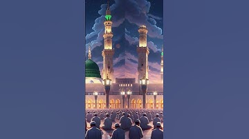 سوره بقره، آیات ۲۱-۲۲ لطفاً مشترک شوید! 😄