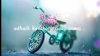 Download Lagu Poo Pookkum osai whatsapp status Song🥰 MP3