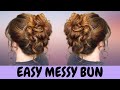 EASY high messy bun hairstyle - quick hair tutorial