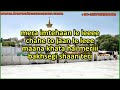 Parvar Digare Alam karoake and lyrics