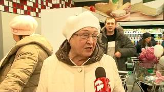 Второй магазин сети "Реми" открылся на Чичерина Второй магазин сети "Реми" открылся на Чичерина