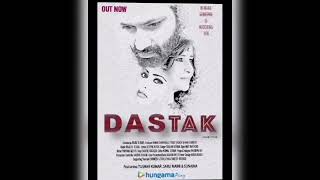 Chali jaa rahi hai (lyrics MP3)- Dastak short movie.     #bollywoodsongs #shortvideo