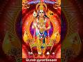 உனக்கு நிச்சயம் வெற்றி கிடைக்கும் ஓம் முருகா #devotional #ommuruga #ommurugapotri #aarupadaiveedu