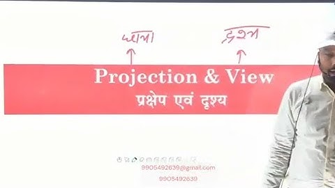 #4 Projection and View Engineering Drawing ALP CBT-2 #sk_jha_study Projection by SK jha