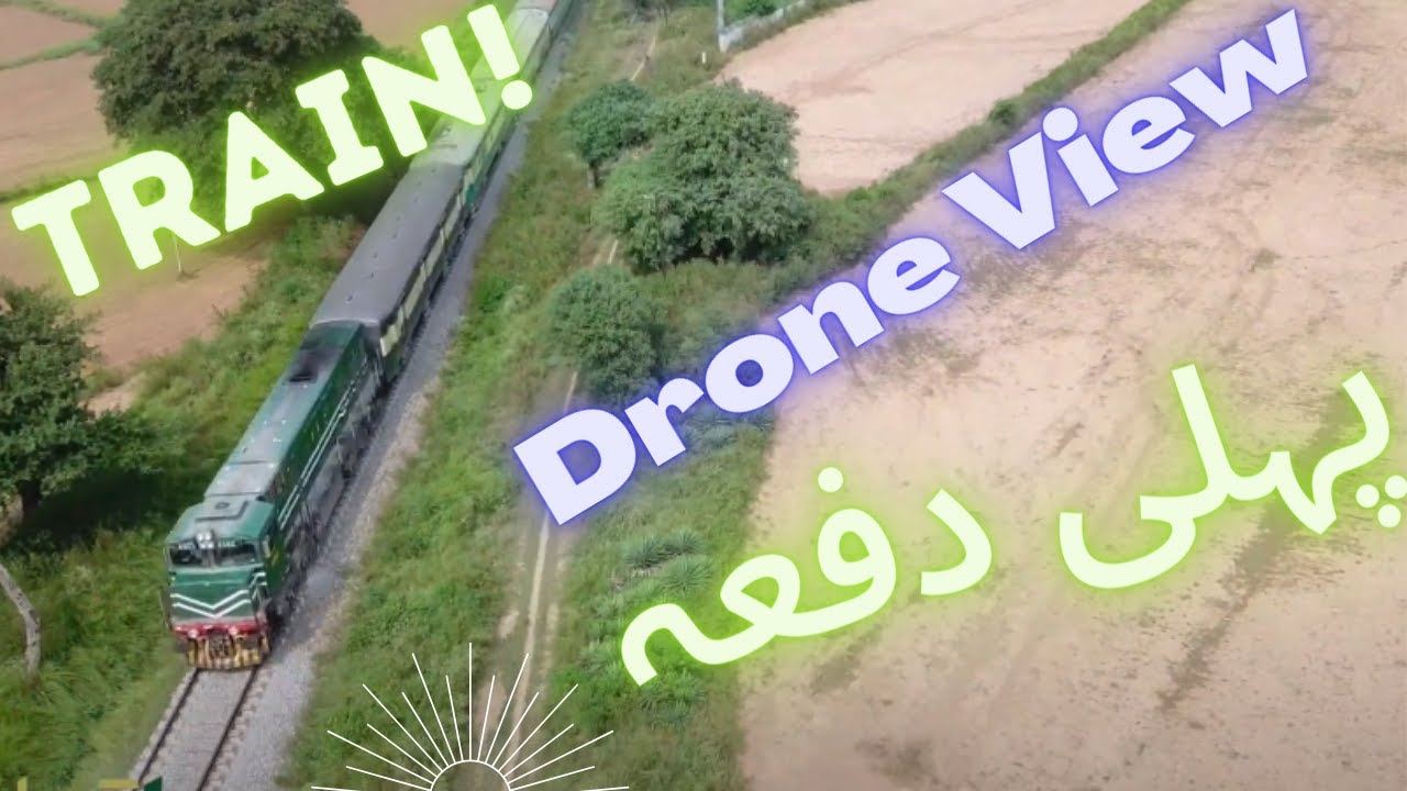 Pakistan Railway Train Best Video -  Fast TaizGam Pak ac new sleeper