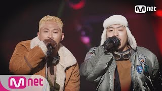 [ENG sub] Show Me The Money777 [8회] ODEE - ′에어플레인모드′ (Feat.스윙스) @1차 공연 181026 EP.8