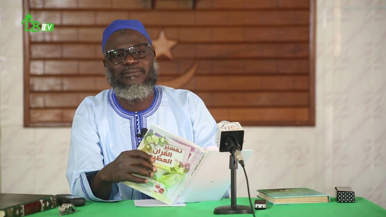 Tafsir Ramadan 2019: Sourate Al Muzzammil | 16-05-2019 | Oustaz Oumar SALL