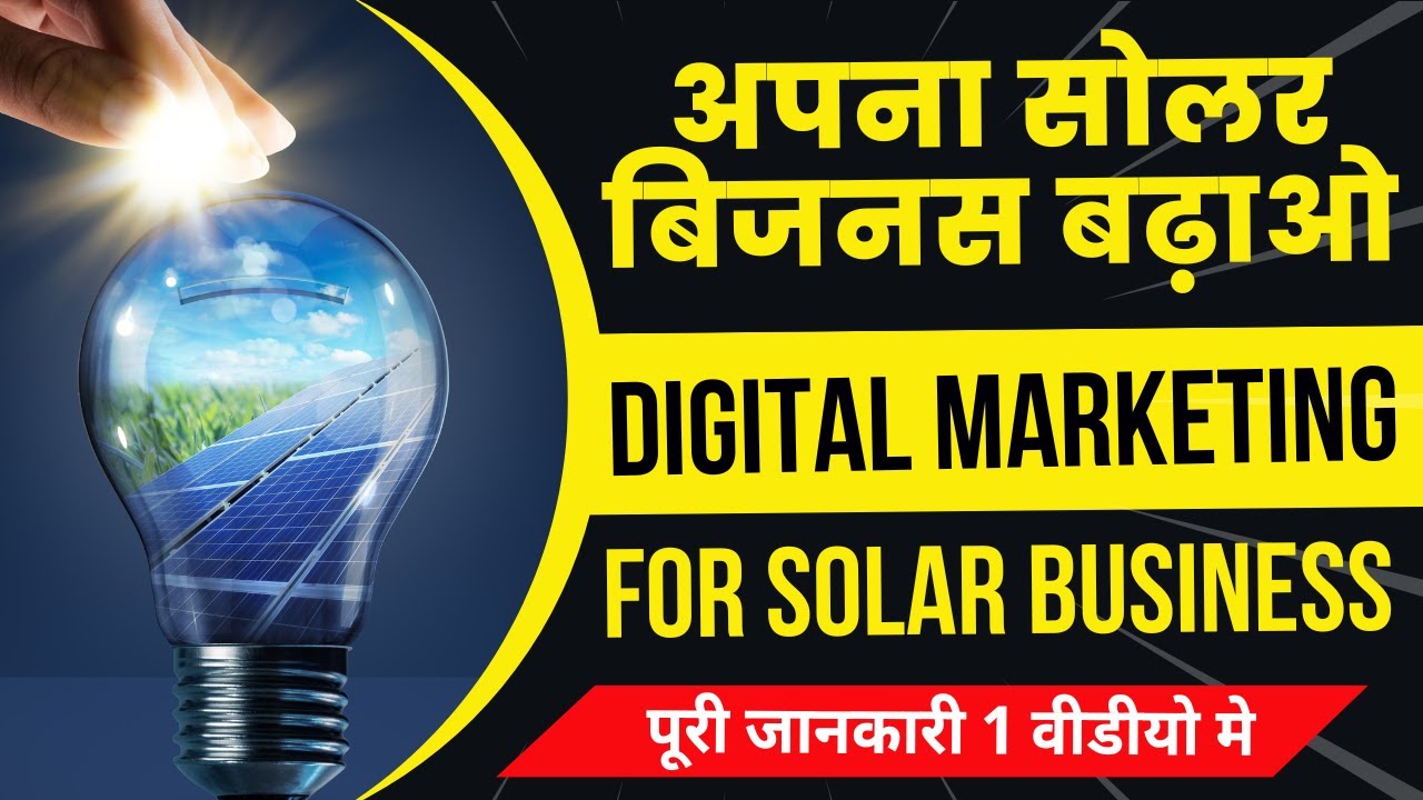 Digital Marketing for Solar Companies, Dealers/Distributors | Social Media, SEO, & Lead Generation