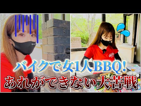 弱小YouTuber⭐︎Sちゃん【猫Photo Rider】 - YouTube