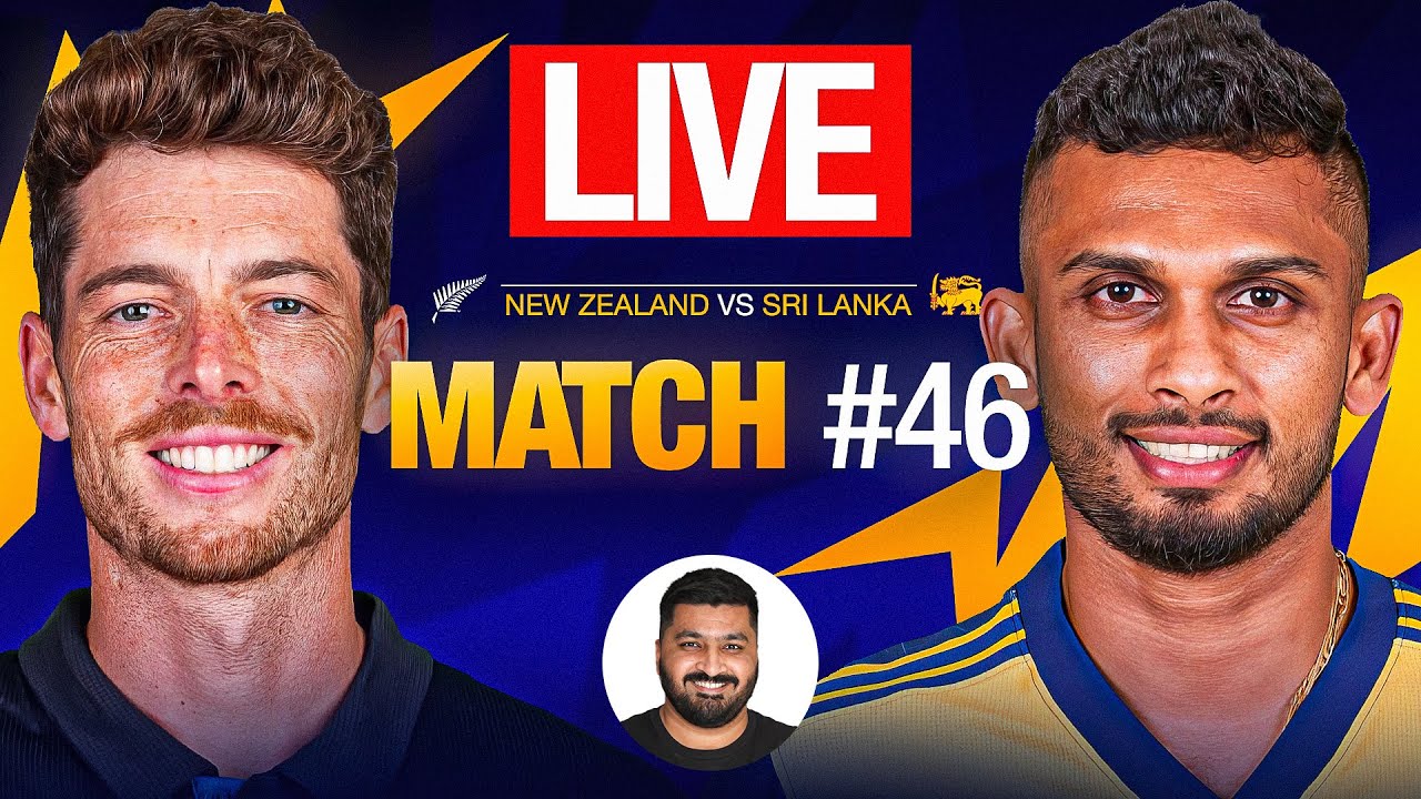 NEW ZEALAND vs SRI LANKA Live Match Today | T20 World Cup 2026 | Pakistan Semi Final Chances |