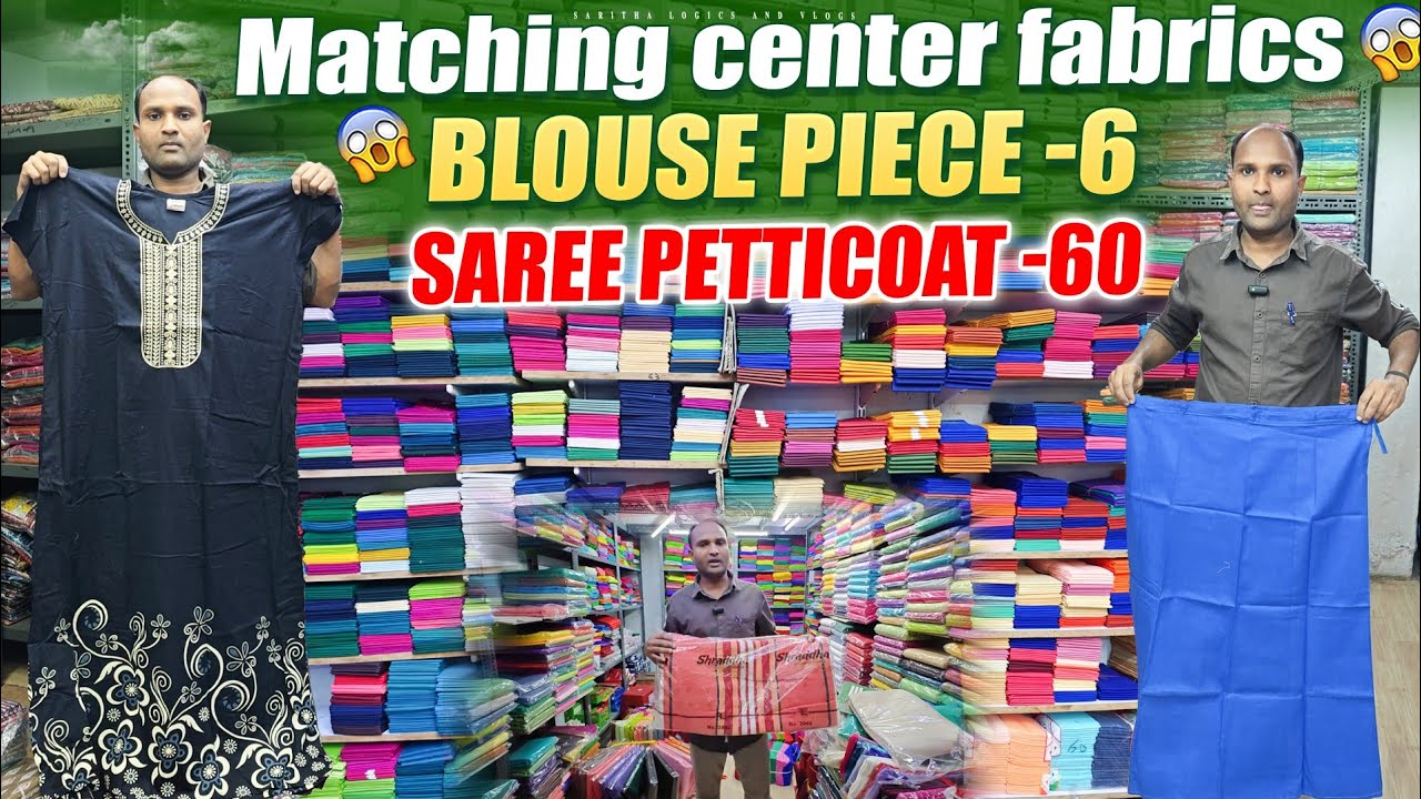 Madina / Blouse piece, Linings, Saree Fall, Saree petticoats / mh Textile