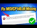 How To Fix MSVCP140.dll Missing in Windows 10/11