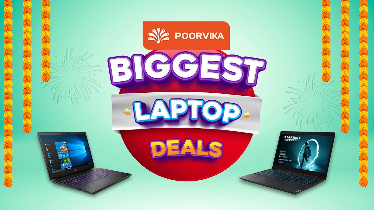 பூர்விகாவின் தீபாவளி சலுகைகள் For Laptop