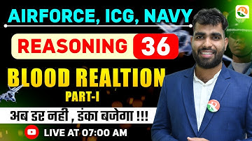 Blood Relation -1 | Airforce, Navy | Airforce Reasoning Classes |  Reasoning Classes