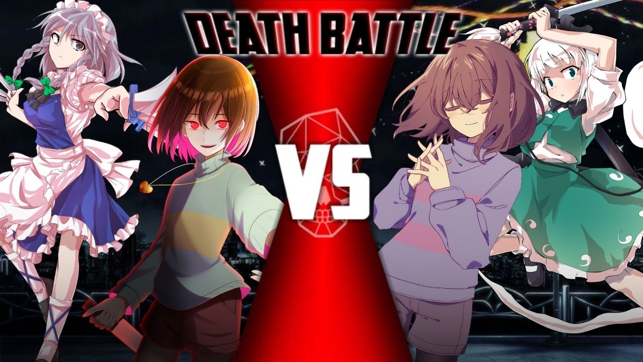 〖Touhou MUGEN〗Chara Dreemurr and Sakuya Izayoi vs Frisk and Youmu Konpaku