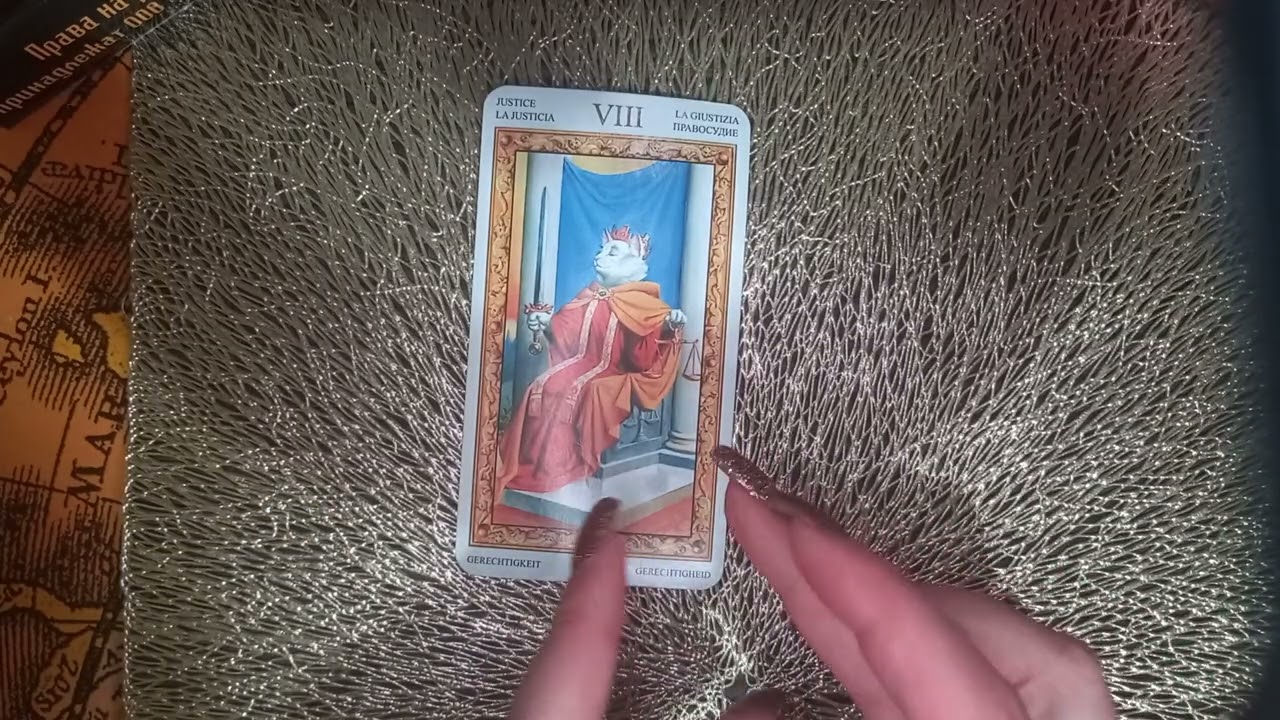 Сказка.Землетрясение в Днепре и Запорожье.