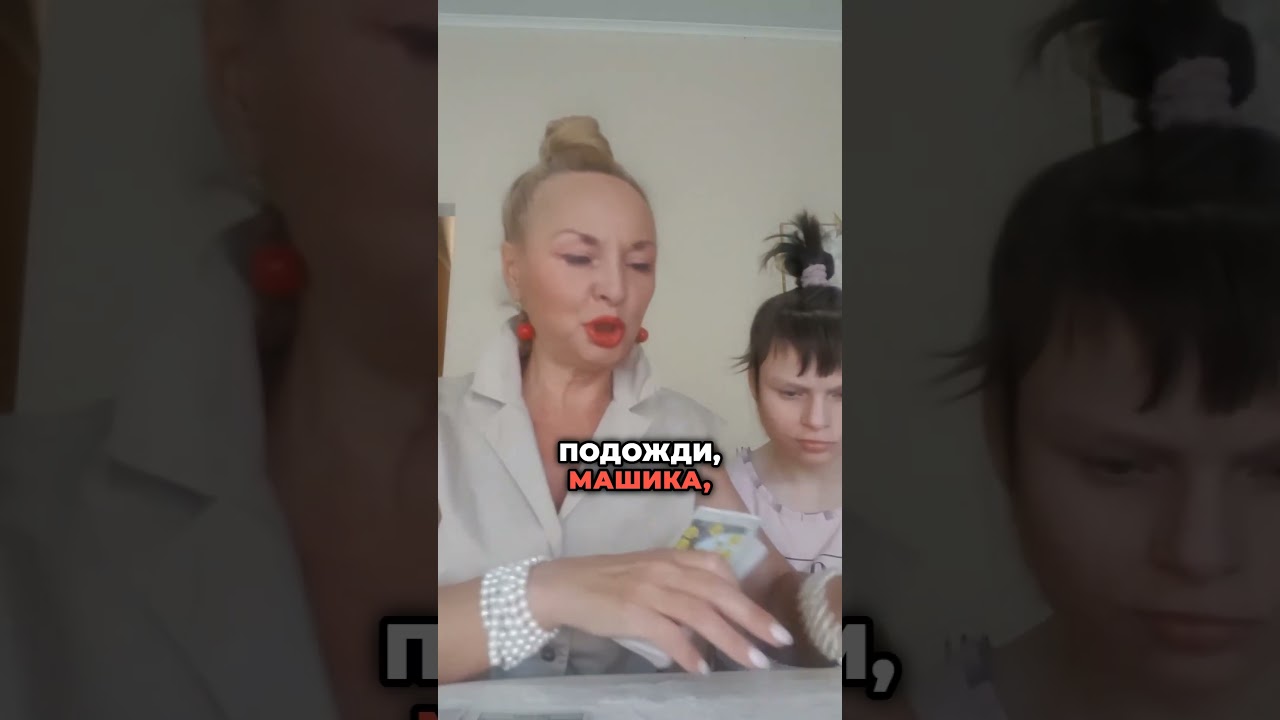 Поиск любви и надежда на счастье: гадание на картах о будущем отношений 