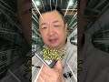 建設業40年、職人の生態あるある‼️フル版はTiktok #職人#建設業界#あるある#現場