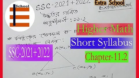 SSC-2012&2022│Higher Math │Chapter-11.2(Coordinate Geometry)