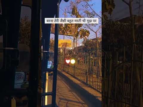 #shortvideo #viralvideos #love #sad #sadshayari #sadvibes