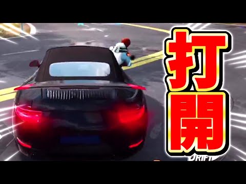 【荒野行動】荒野行動でいじめが起こりました。