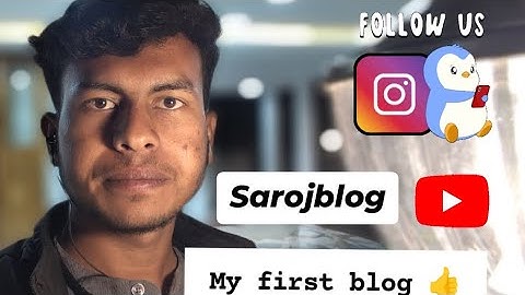 My first blog    #blogger #viralvideo #trendingvideo #myfirstvlog (sarojblog) 