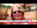 8.30pm Update | 7News Perth | 3/03/2013