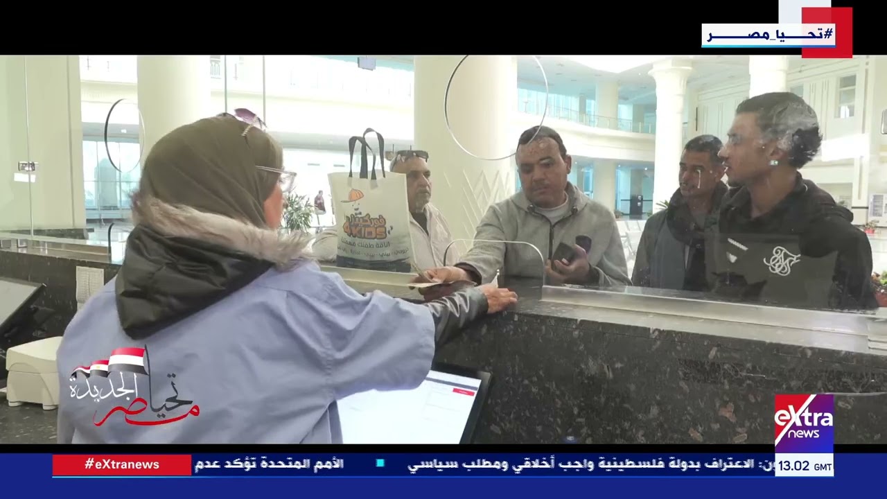 تحيا مصر الجديدة| محطة بشتيل.. بوابة الصعيد الذكية نحو الجمهورية الجديدة