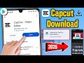 📱CapCut Download Kaise Kare 2025 | How To Download CapCut From Playstore Direct Link | 100% Working